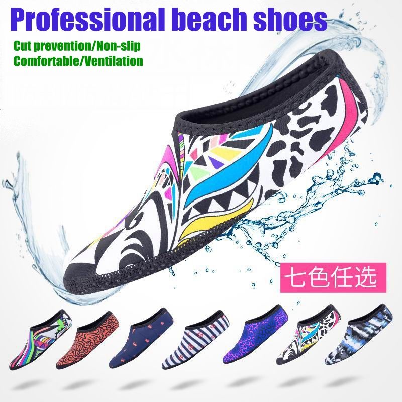 Sbart Soft Non Slip Soft Shoes Antiskid Soft Beach Shoes