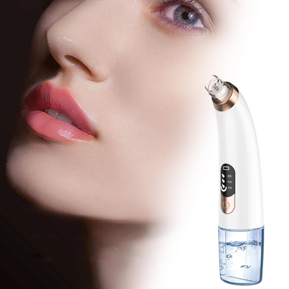 Acne Treatment Advanced Blackhead Remover Vacuum Rechargeable Pore C