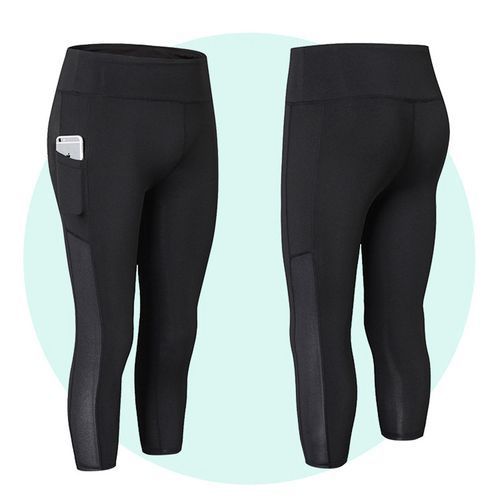 Women's High Waist Leggings Sport Pants Tights Sport Cropped Trousers（Black）
