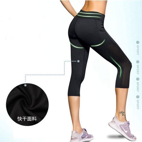 Women's High Waist Leggings Sport Pants Tights Sport Cropped Trousers（Black）