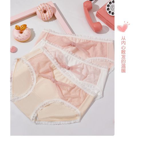 Lovely Girl Heart Bow Waist Student Underwear