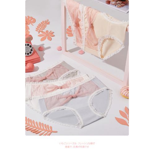 Lovely Girl Heart Bow Waist Student Underwear