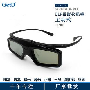 Bluetooth 3D Active Shutter Glasses Replace TDG-BT500A TDG-BT400A For Sony 3D TV 55W800B W850B W950A W900A 55X8500B