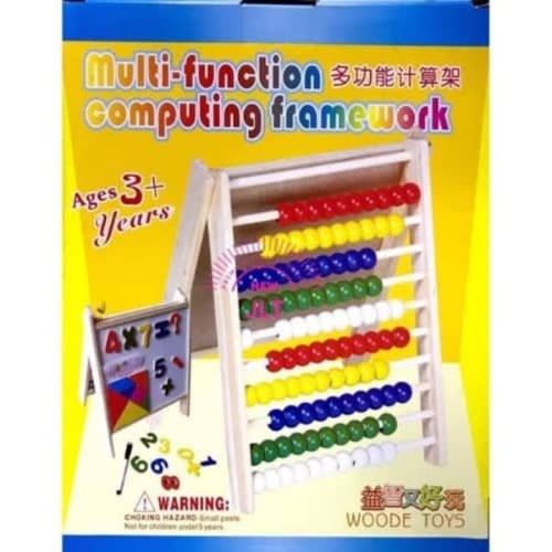 Multi-function Computing Framework For Kids