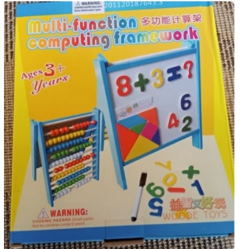 Multi-function Computing Framework For Kids