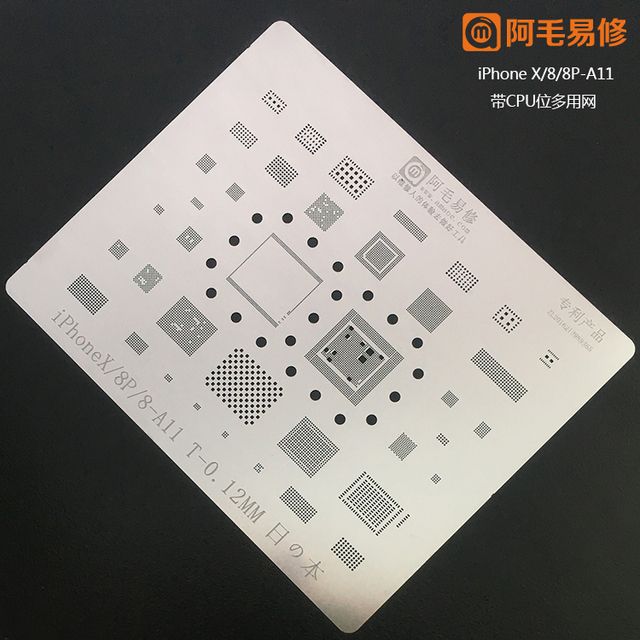 Amaoe Ic Chip Bga Reballing Stencil Steel Mesh For 11 Pro