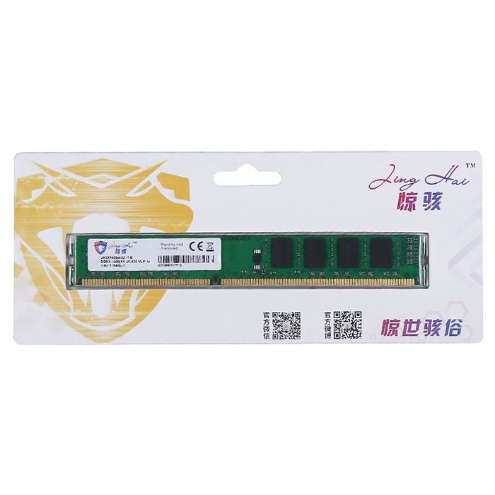 JingHai 1.5V DDR3 1333 / 1600MHz 8GB Memory RAM Module