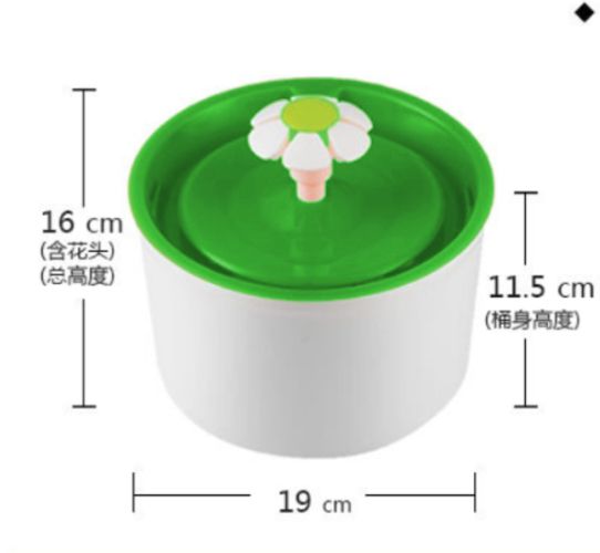 Automatic Cat Water Fountain 1.6L Electric Water Fountain Dog Cat Pet Drinker Bowl Pet Cat Drinking Fountain Dispenser