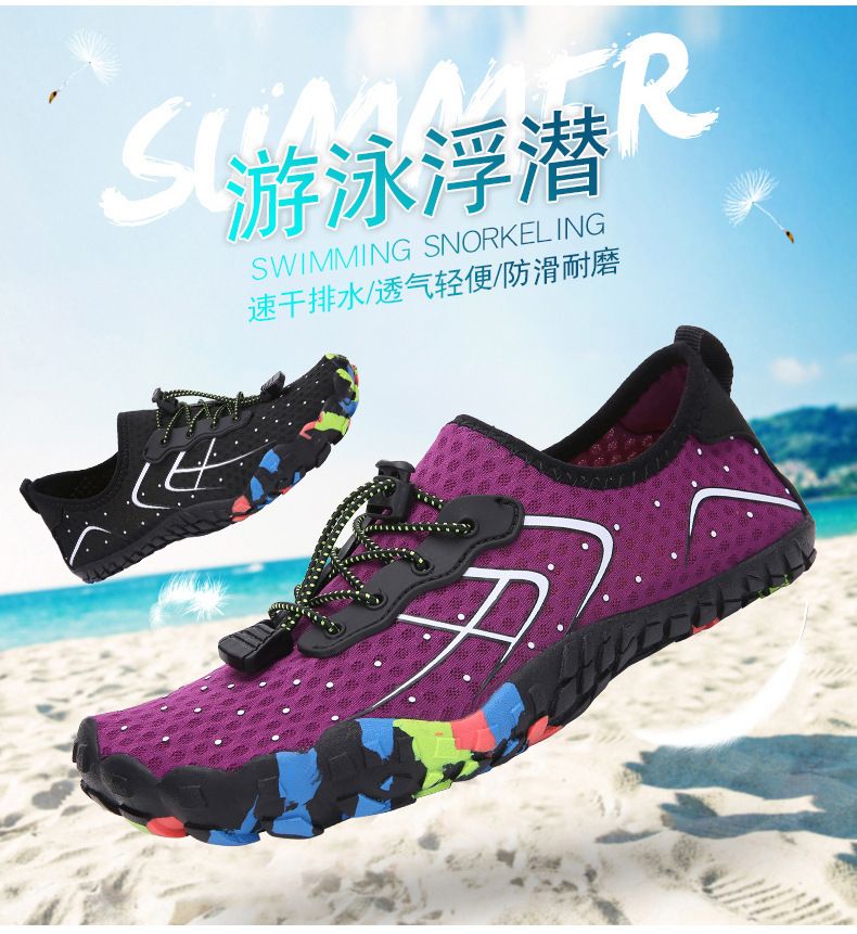 Swimming Beach Hiking Shoes Wading Diving Snorkeling Water Skiing Fitness Shoes