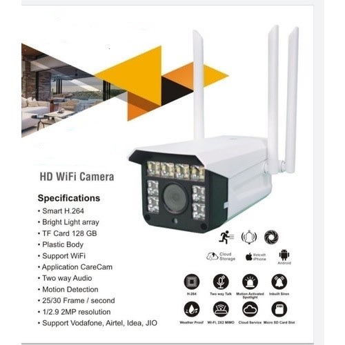 HD 1080P Surveillance Outdoor Security IP Camera