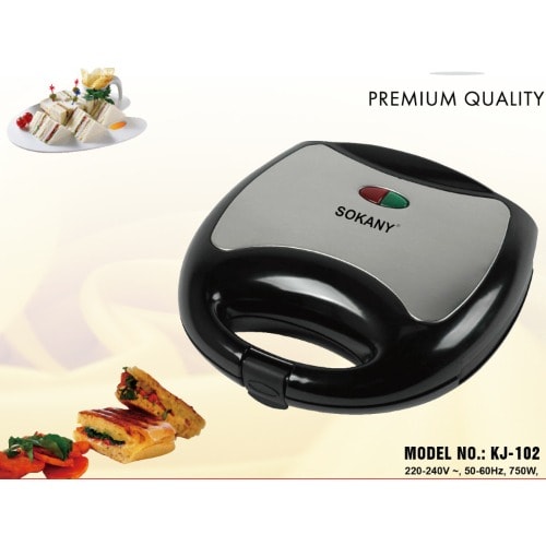 Sandwich Toaster Machine- 750w