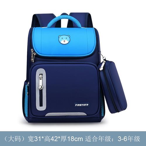 Waterproof School Bags Primary School Satchel Orthopedic