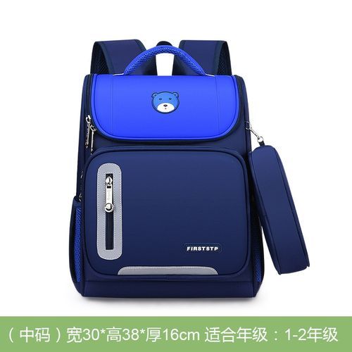 Waterproof School Bags Primary School Satchel Orthopedic