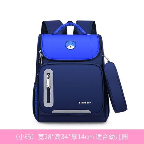 Waterproof School Bags Primary School Satchel Orthopedic