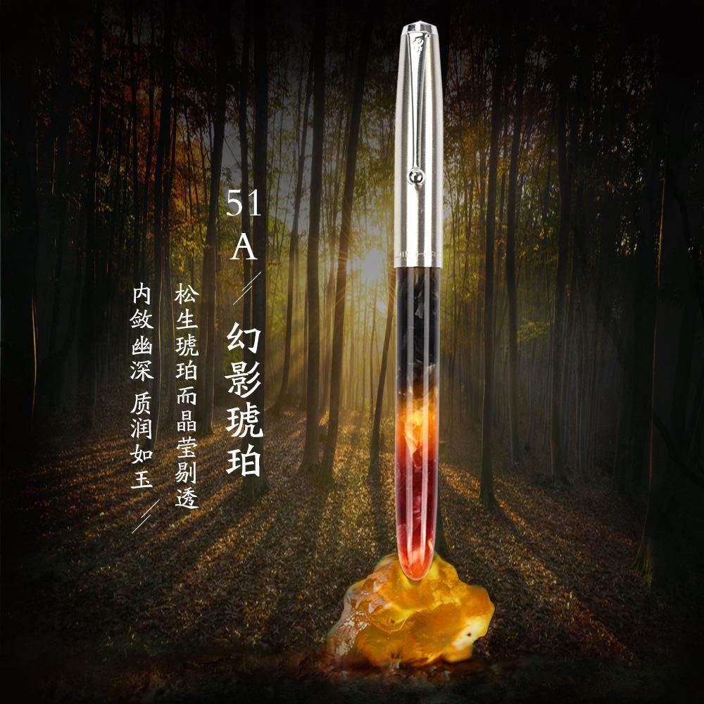 Jinhao 51A Acrylic Ink Sac Pen Student Creativity Posture Practice Pen Business Gift Calligraphy Practice Pen
