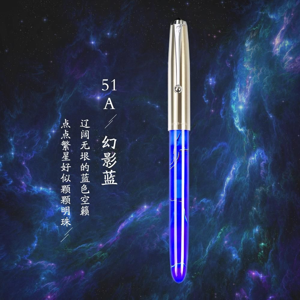 Jinhao 51A Acrylic Ink Sac Pen Student Creativity Posture Practice Pen Business Gift Calligraphy Practice Pen
