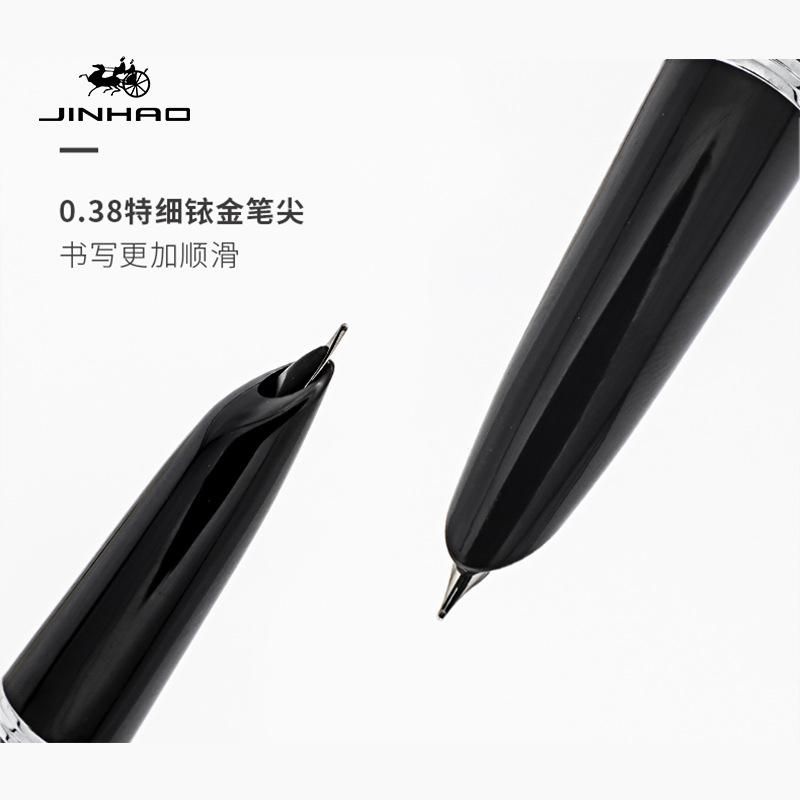 Jinhao 51A Acrylic Ink Sac Pen Student Creativity Posture Practice Pen Business Gift Calligraphy Practice Pen