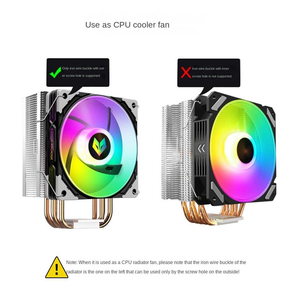 COOLMOON PWM 12CM Computer Temperature Control Cooling Fan