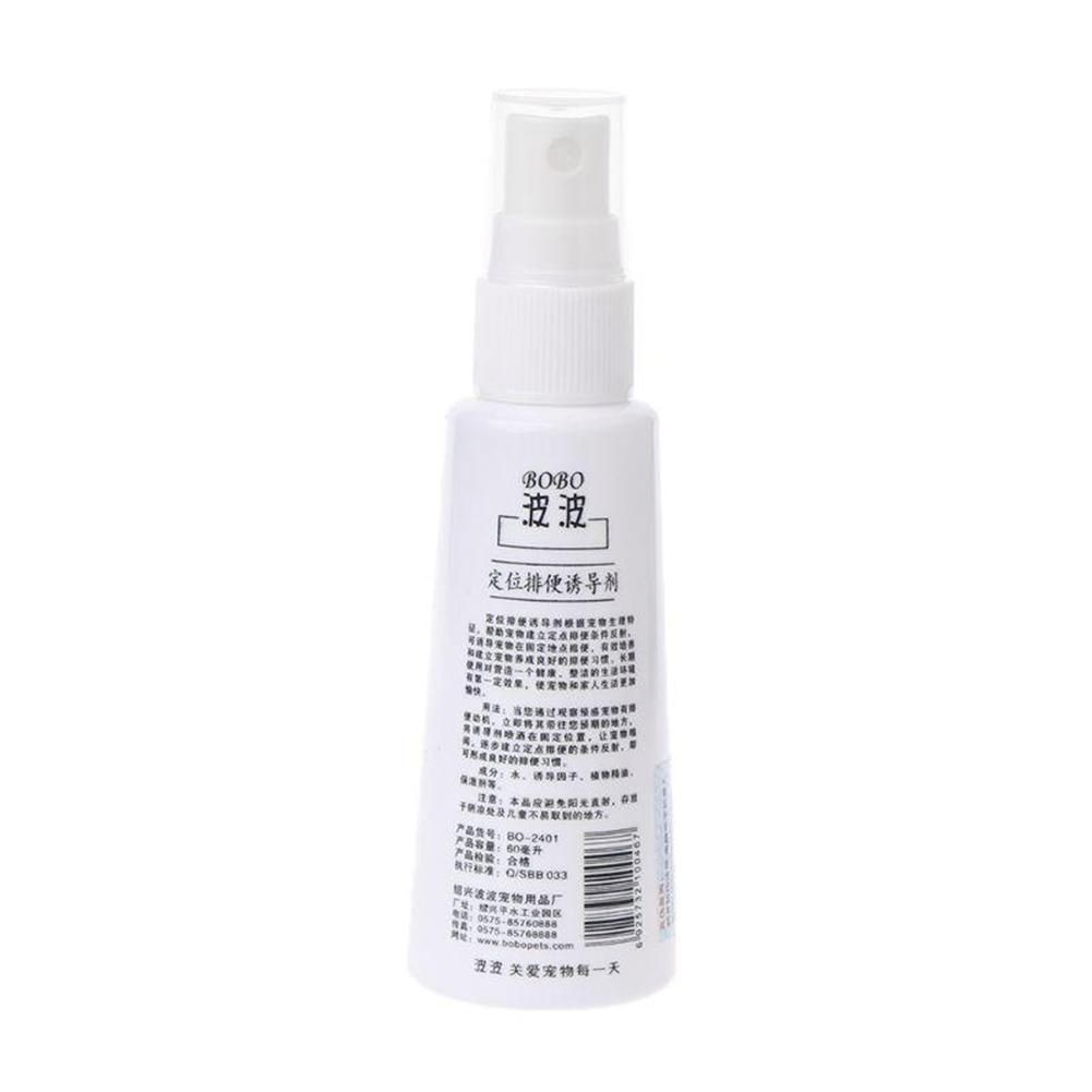 60ML Pet Dog Spray Inducer Dog Toilet Training Puppy
