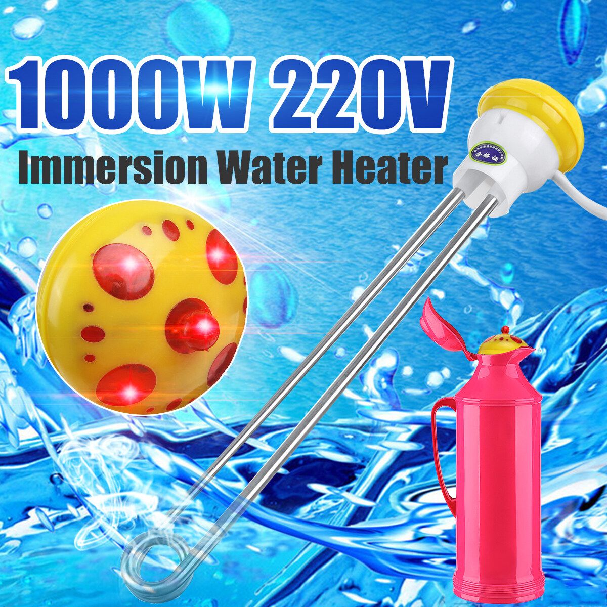 1000W Stainless Steel Floating Electric Heater Boiler Water Heating