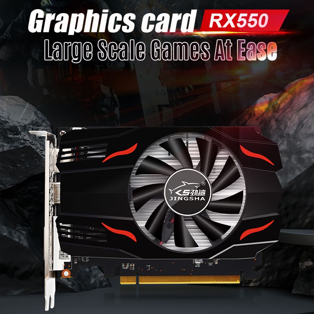 JINGSHA RX550 Graphics Card 4GB/GDDR5/128bit Memory 1365MHz