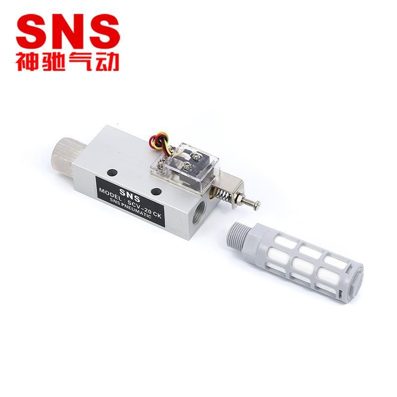 SNS Shenchi Pneumatic Professional Supply SCV with K Series with Junction Box Vacuum Generator Long-Term Available