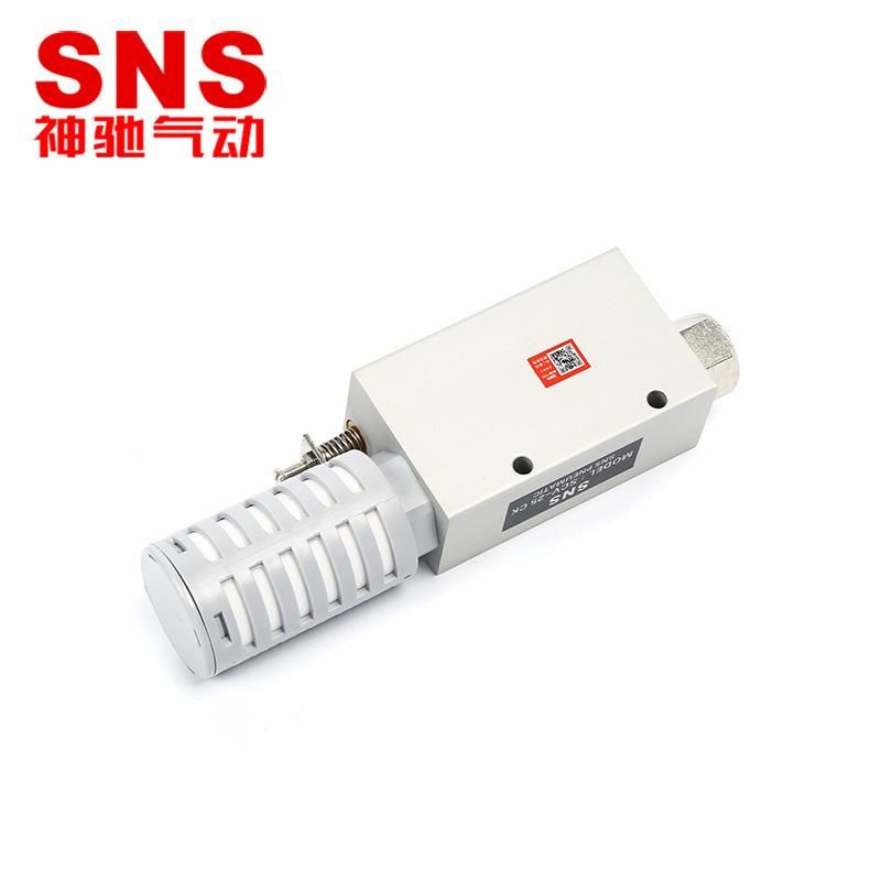 SNS Shenchi Pneumatic Professional Supply SCV with K Series with Junction Box Vacuum Generator Long-Term Available