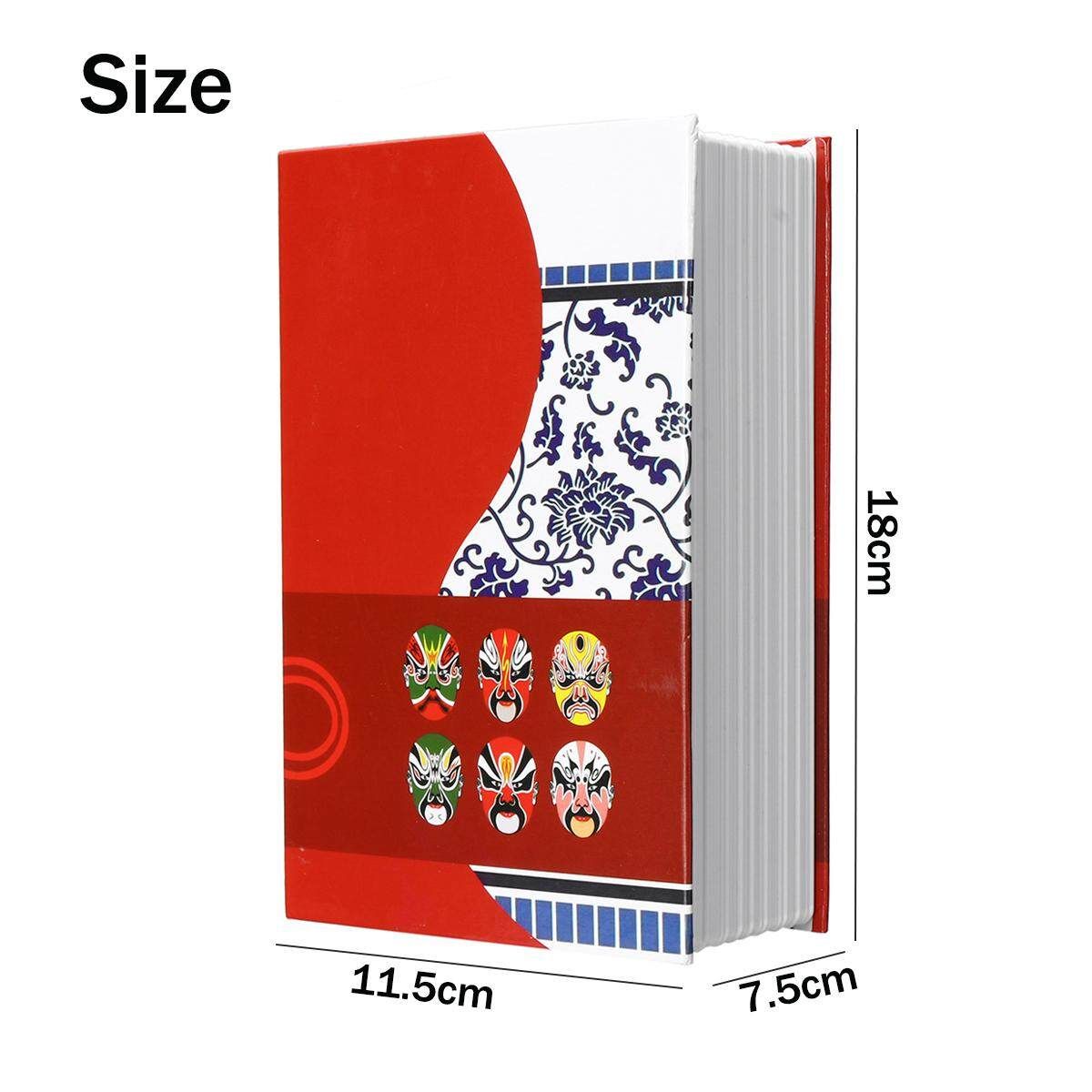 Dictionary Key Lock Book Money Cash Jewellery Secret Hidden Security Box