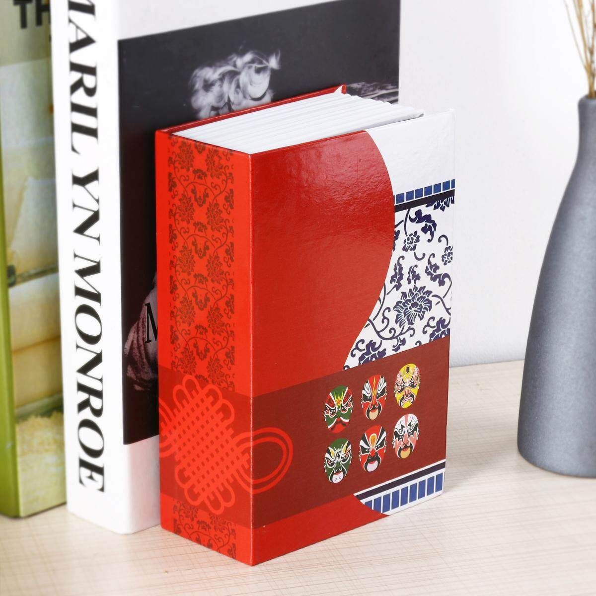Dictionary Key Lock Book Money Cash Jewellery Secret Hidden Security Box