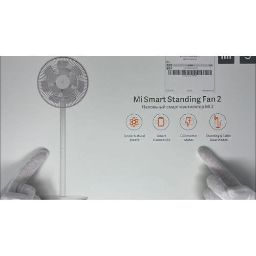 Mi Smart Standing Fan 2 - 2800mAh