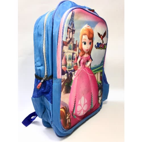 Embossed Disney Princess Sofia School Bag