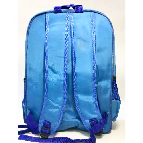 Embossed Disney Princess Sofia School Bag