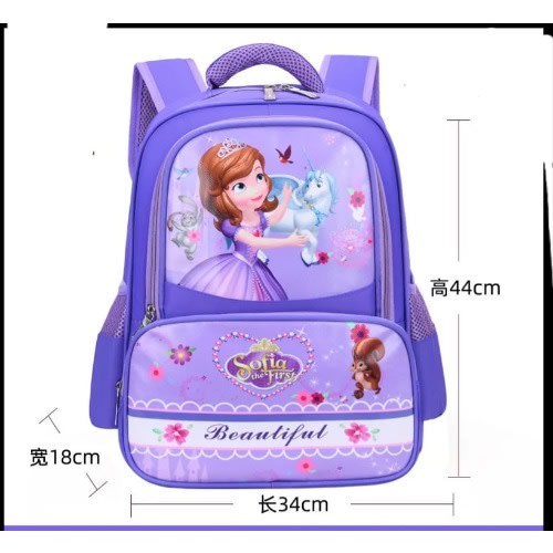 Sophia The First - School Bag