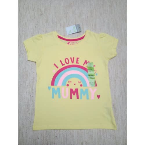 I Love My Mummy