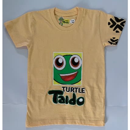 Turtle Taido Boys Tshirt