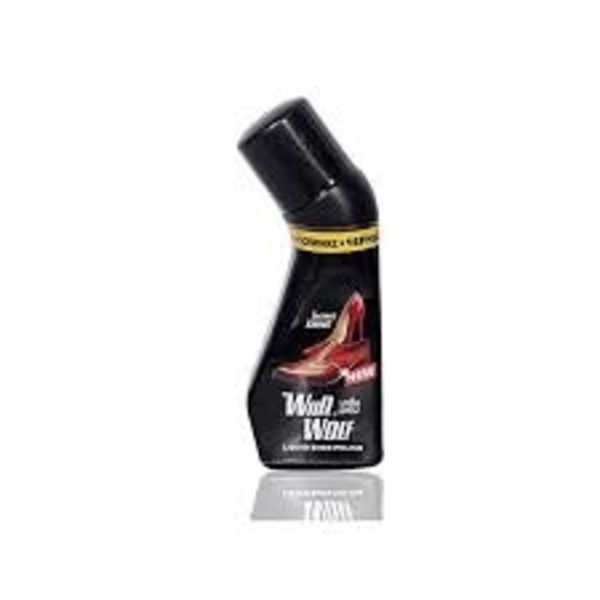 Black Liquid Shining Shoe Polish 