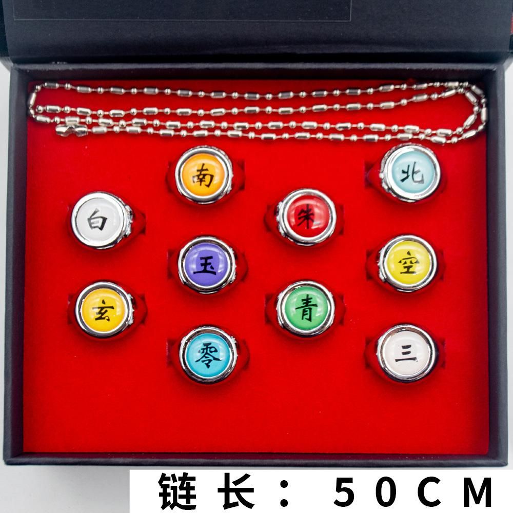 Anime peripheral Akatsuki Uchi Itachi ninja ring cosplay props jewelry set wholesale Ring box (with words)