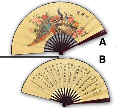 Hand Silk Classic Large Fan Printed Men Gift Show Traditional Fabric Dance Folding Logo Custom Fan Fan 10