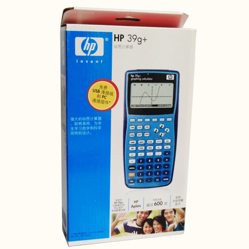 Hp39g + Graphic Calculator Function Calculator Sat Student Calculator Business Office Multi Function Calculation Clear HP