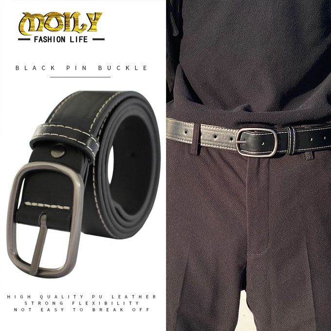 Men's Classic Vintage Belt With Needle Buckle