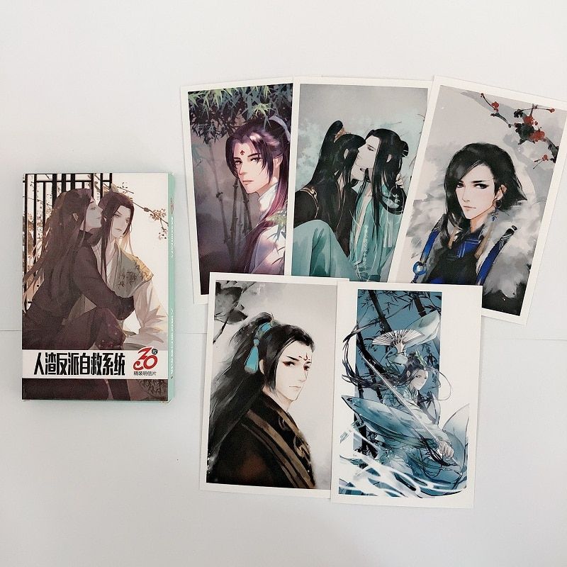 30 Pcs Set Anime Ren Zha Fan Pai Postcard Shen Qingqiu