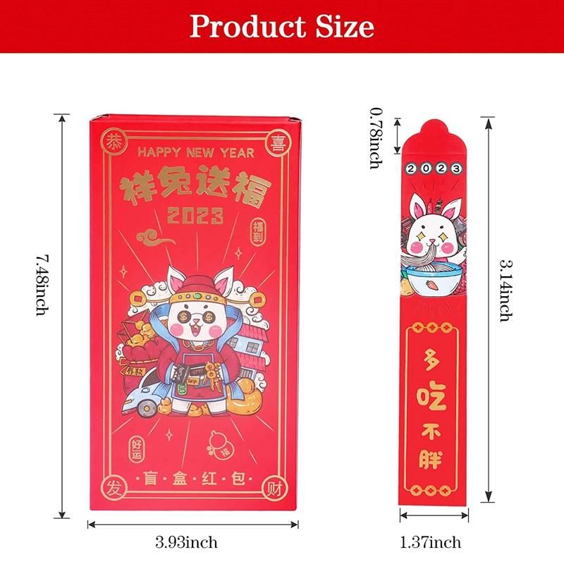 Mysterious Box Lucky Draw Red Envelope 12 Funny Rabbits Lucky Money Red Envelope Spring Red Envelope