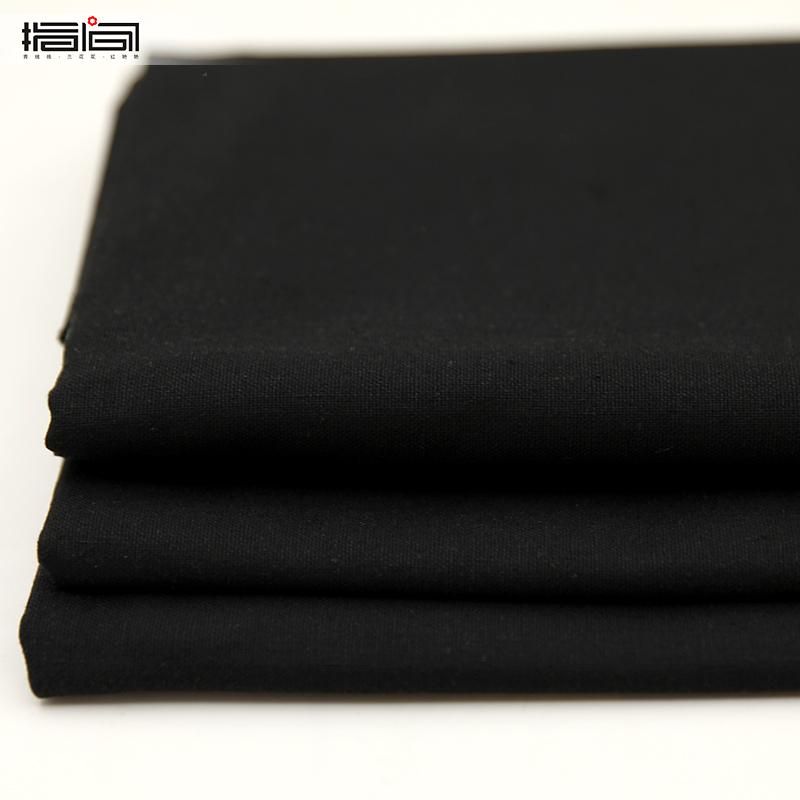 Solid Color Cotton Fabric DIY Handmade Sewing Patchwork Black