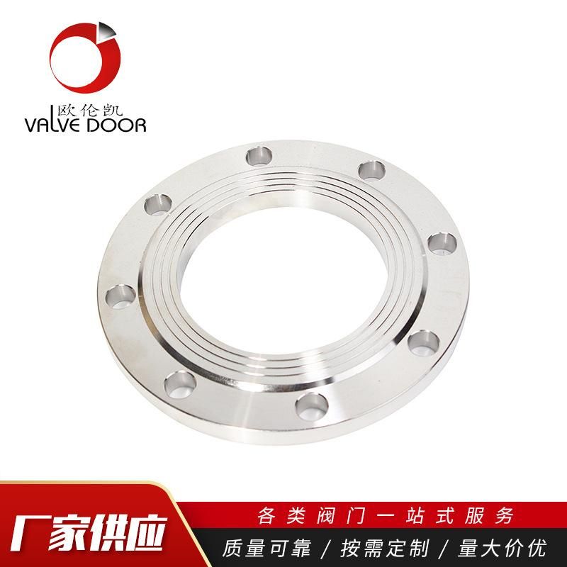 Factory Supply 316 Stainless Steel Flange 304 Flange Piece Welding Flange