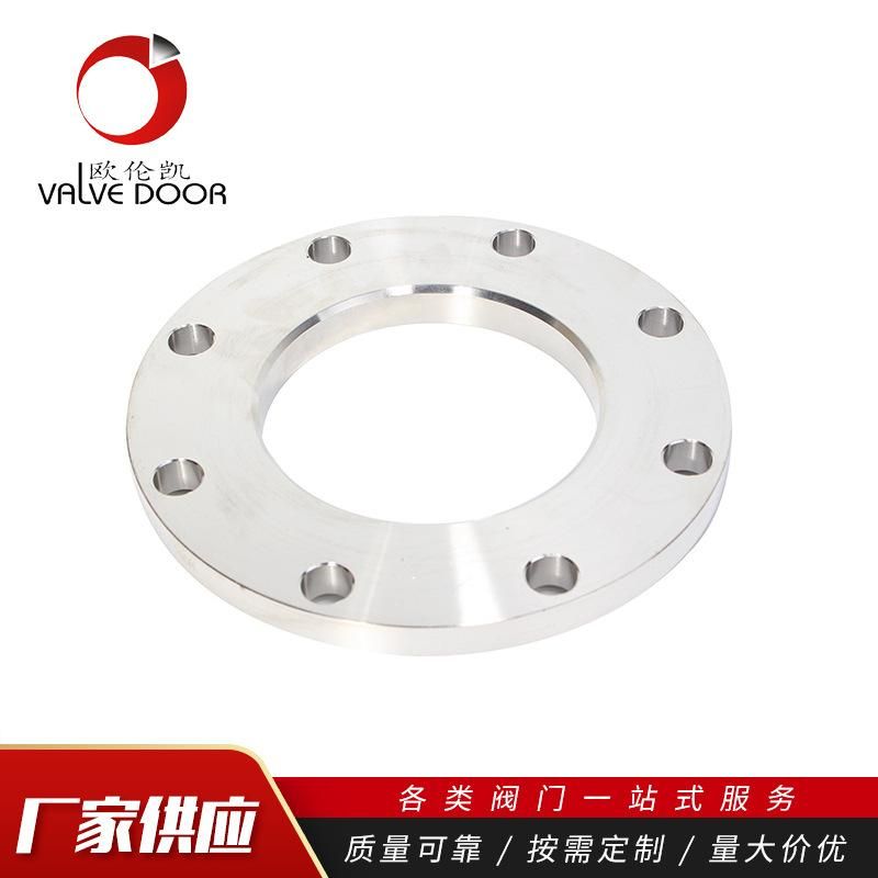 Factory Supply 316 Stainless Steel Flange 304 Flange Piece Welding Flange