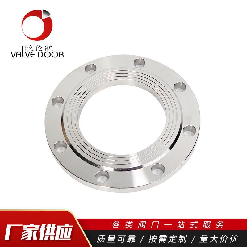 Factory Supply 316 Stainless Steel Flange 304 Flange Piece Welding Flange