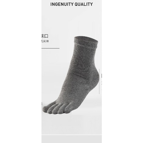 Five Toes Plain Sports & Casual Socks-Grey-A Pair