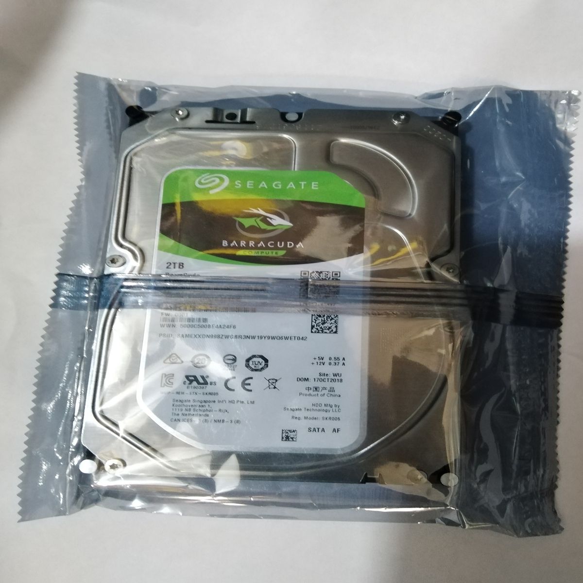 Desktop Hard Drive - 2TB
