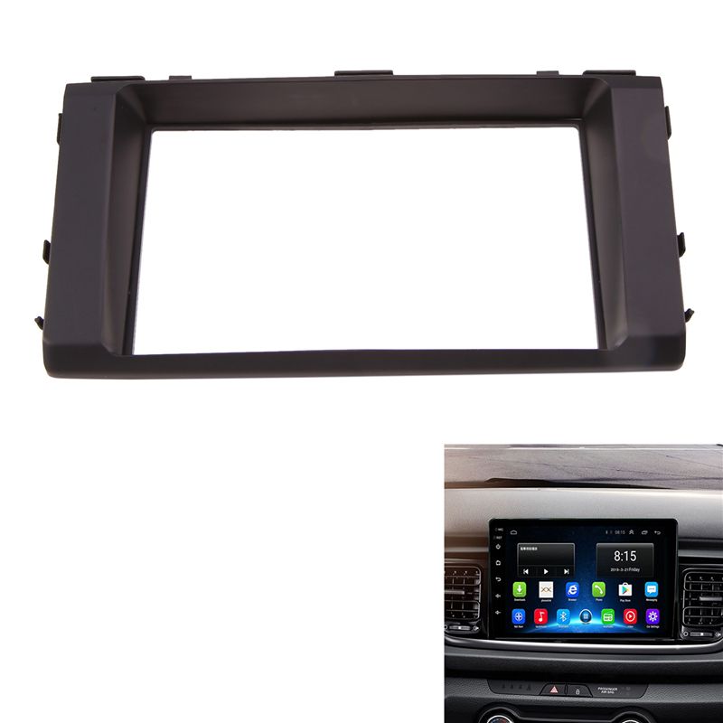 Car Radio Fascia for KIA Rio 2016-2018 DVD Stereo Frame