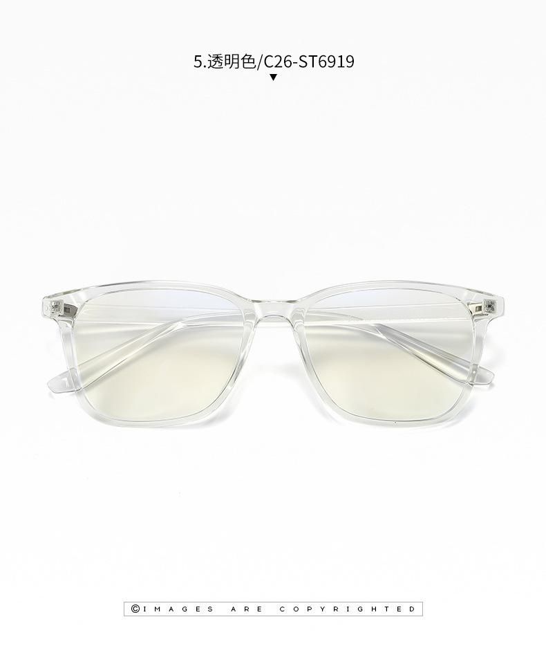 Anti-Blue Light Glasses Retro Glasses Frames C26